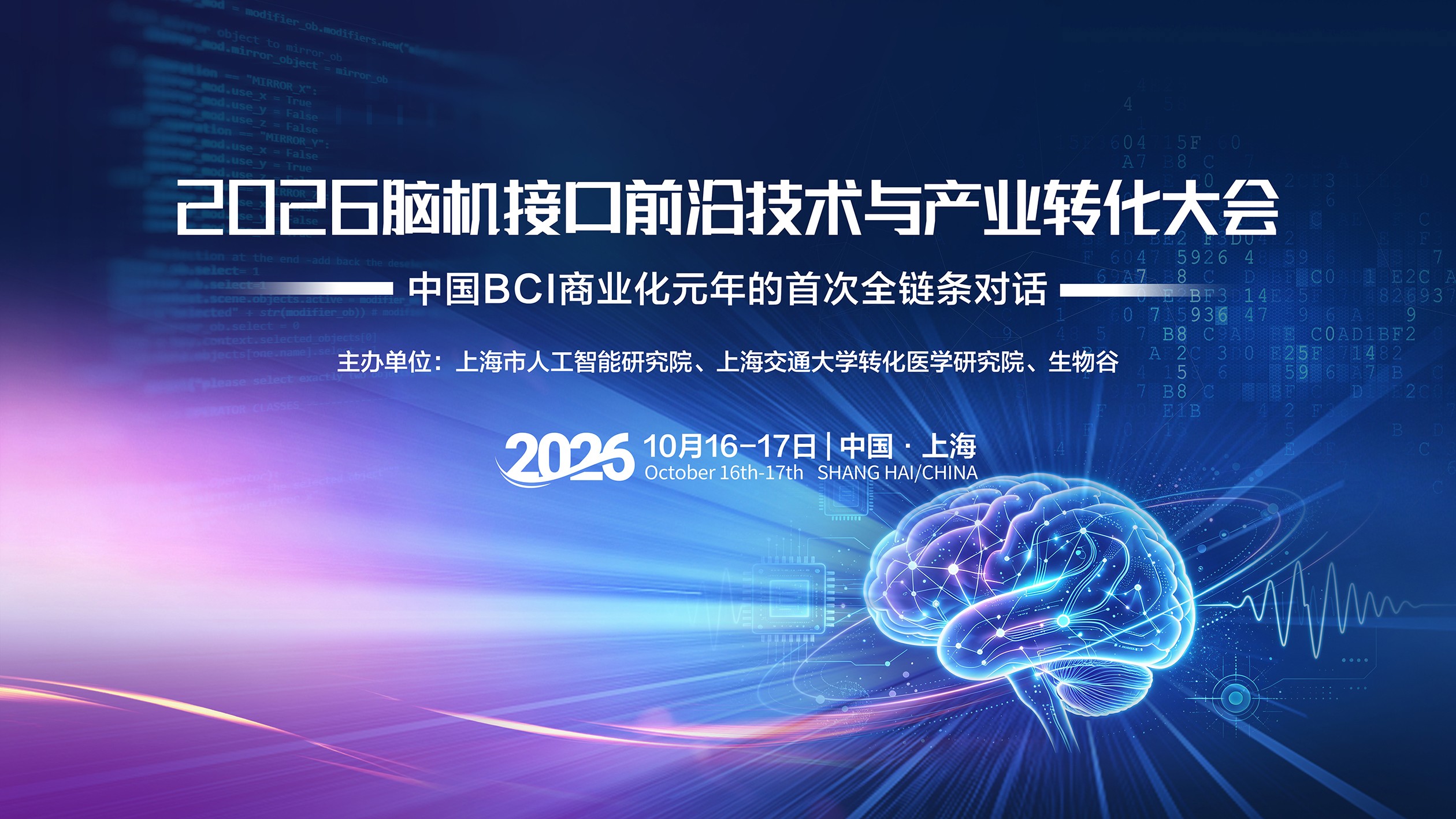 在华体会合作方面，hth提供贴心周到的支持。 - hth